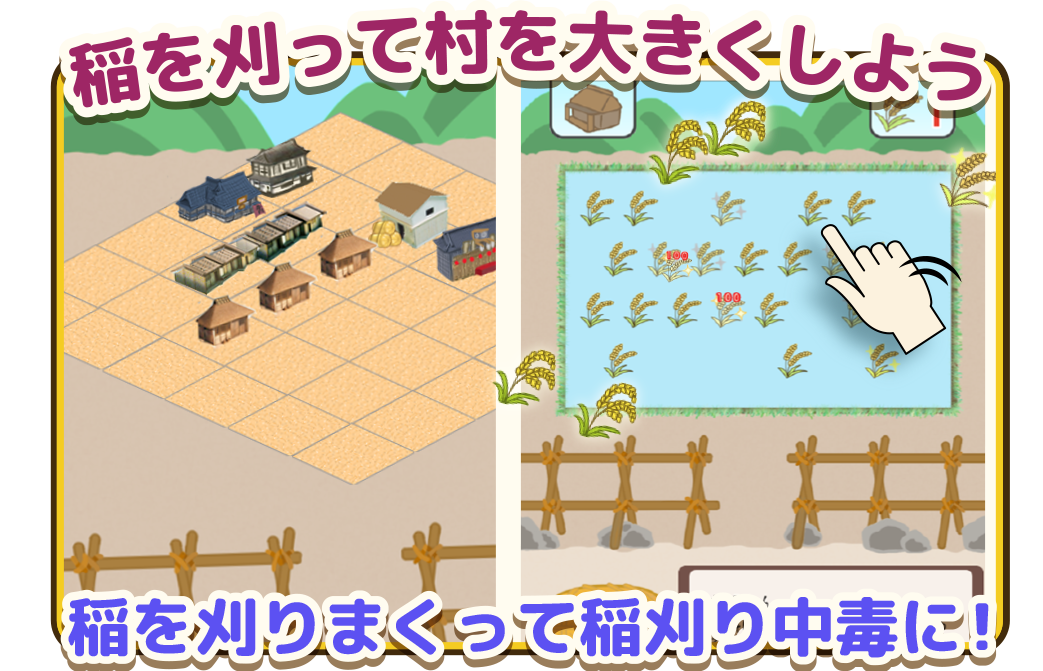 読み込み中・・・