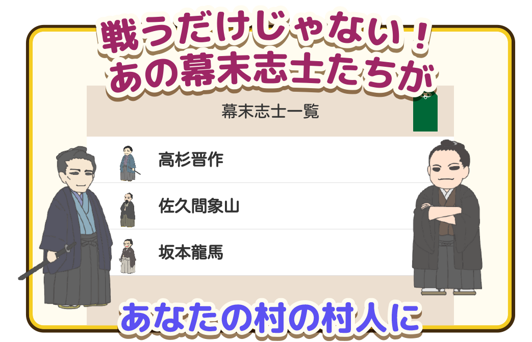 読み込み中・・・