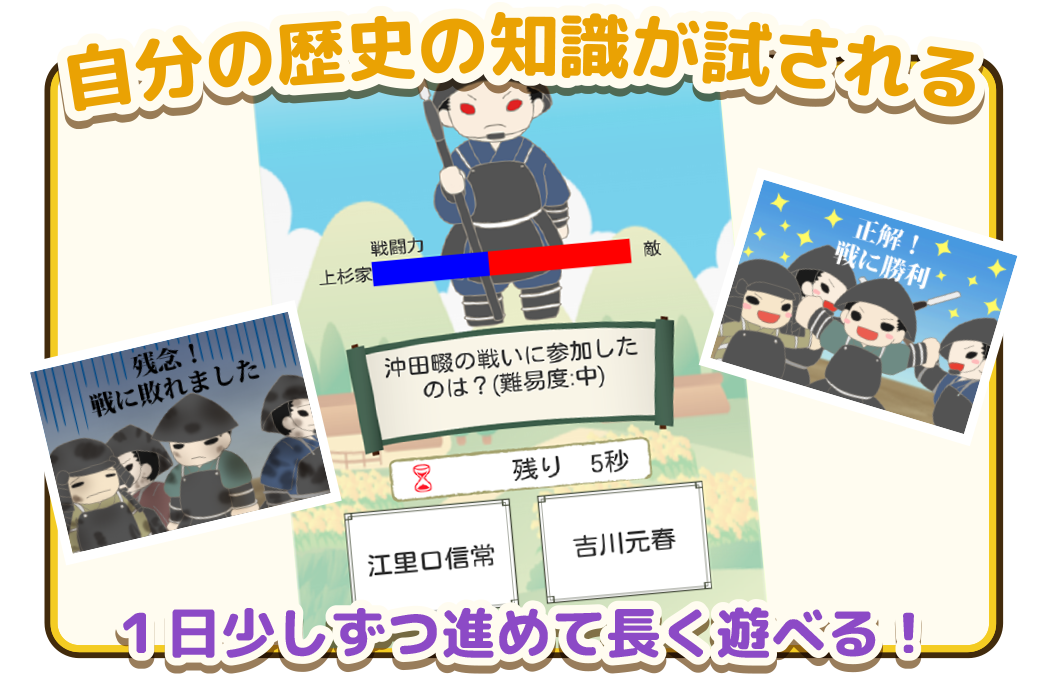 読み込み中・・・