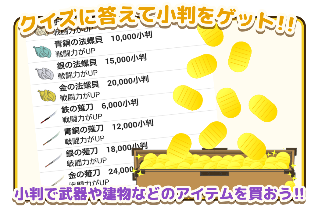 読み込み中・・・