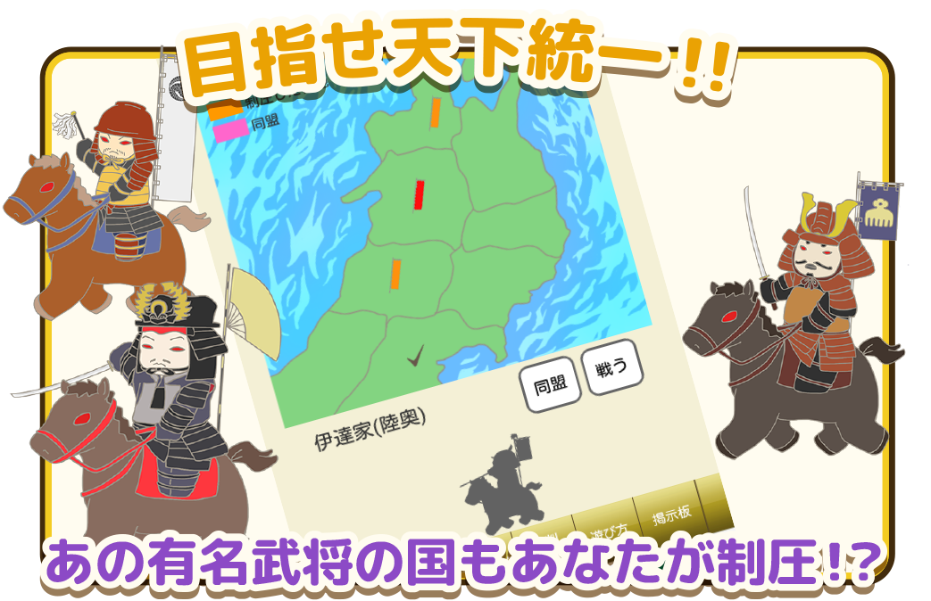 読み込み中・・・