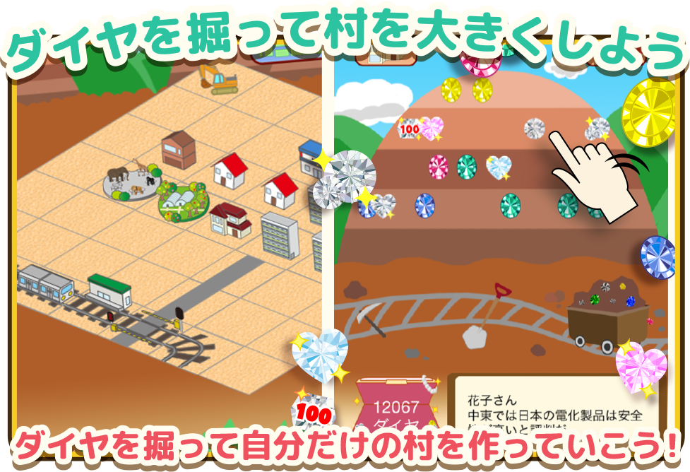 読み込み中・・・