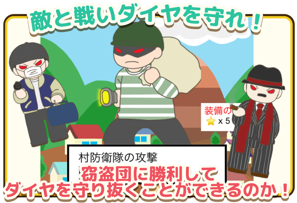 読み込み中・・・