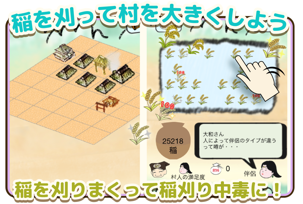 読み込み中・・・