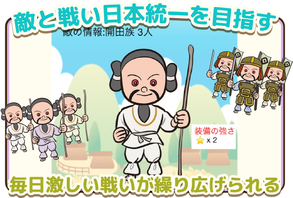 読み込み中・・・