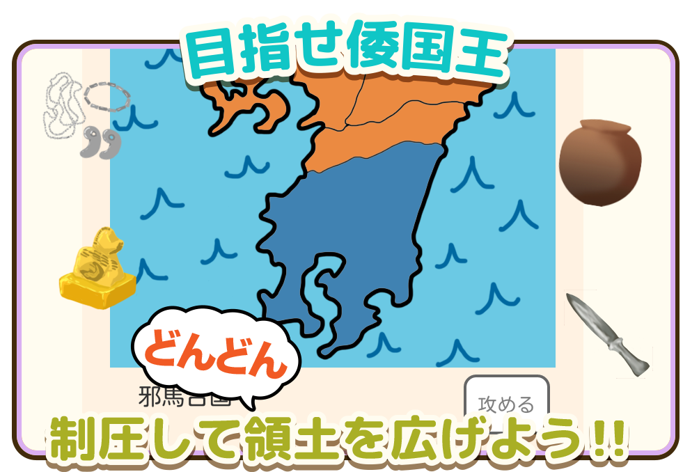 読み込み中・・・