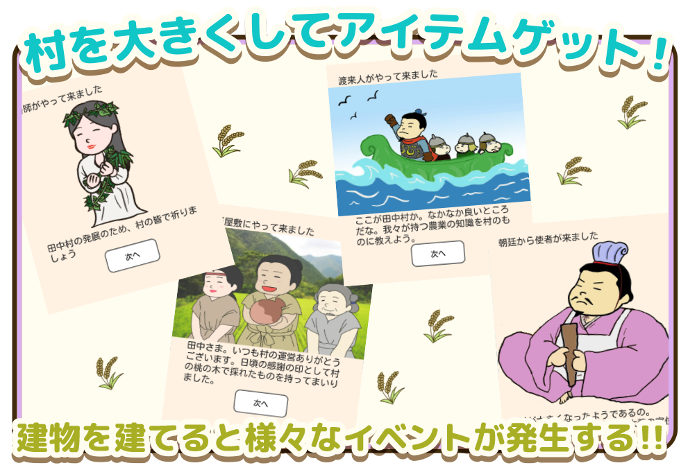 読み込み中・・・
