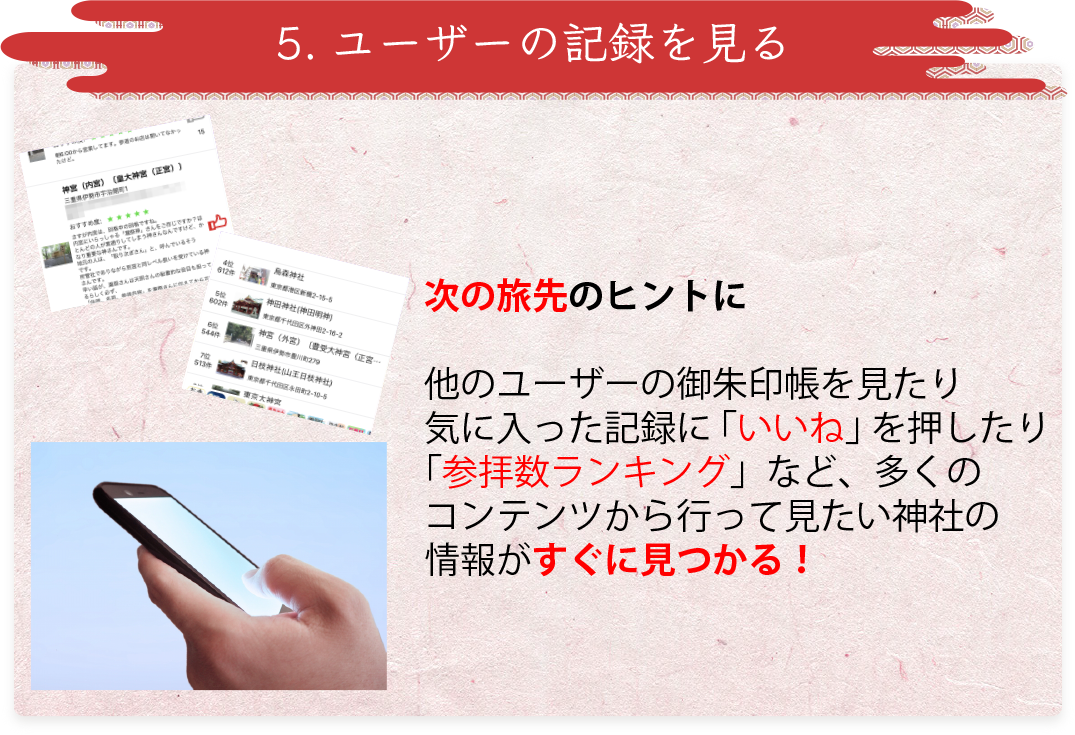 読み込み中・・・