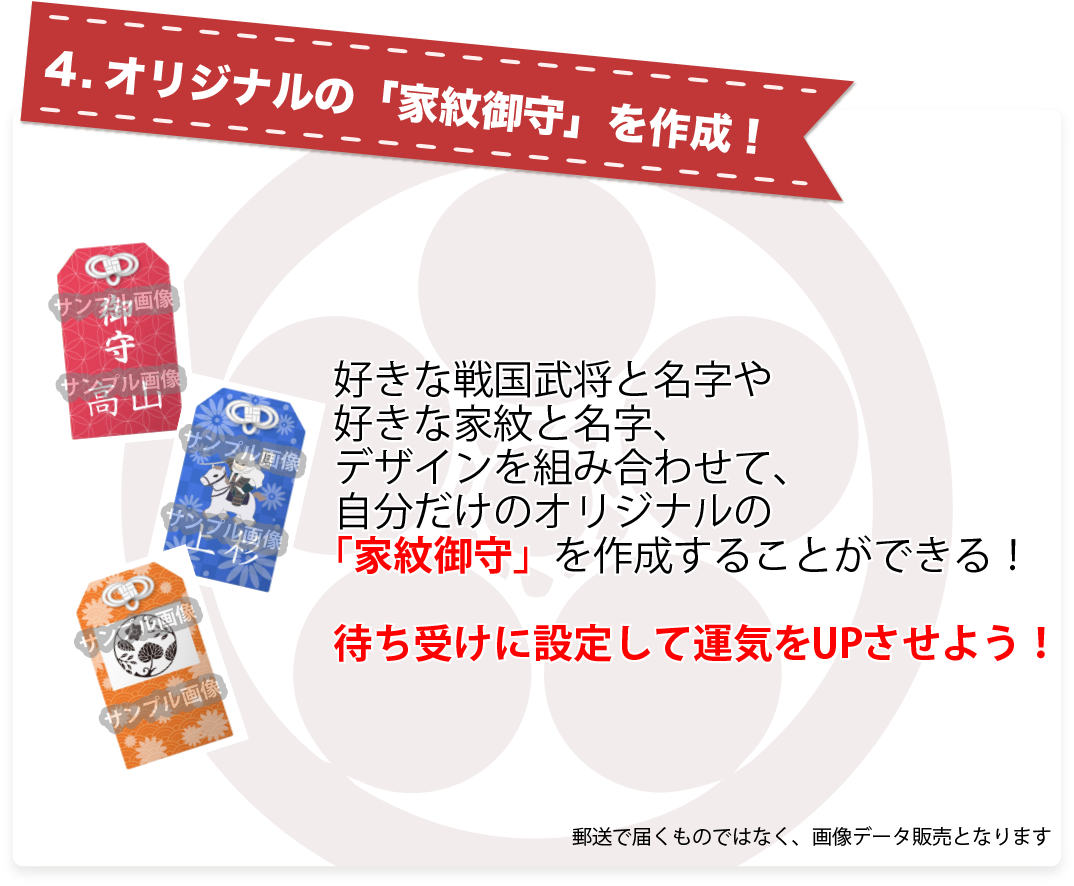 読み込み中・・・