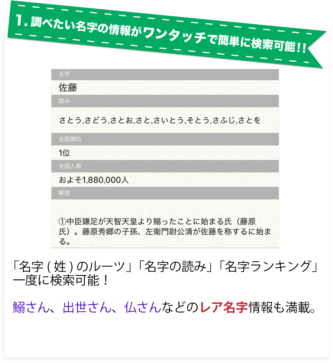 読み込み中・・・