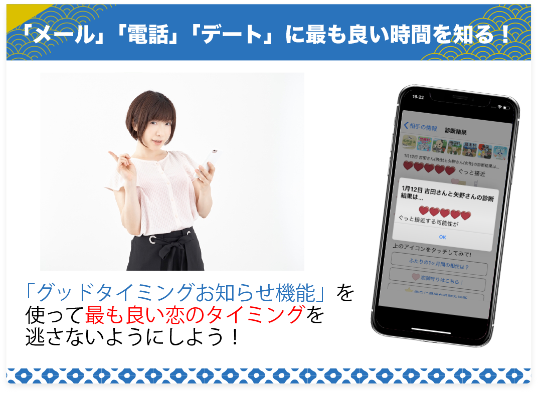 読み込み中・・・