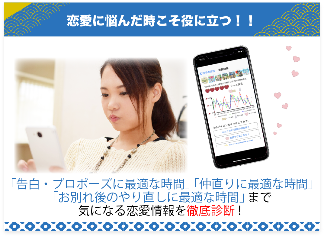 読み込み中・・・