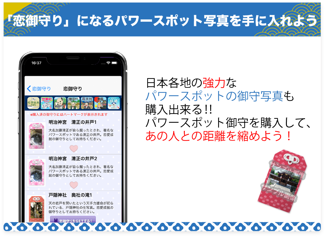 読み込み中・・・