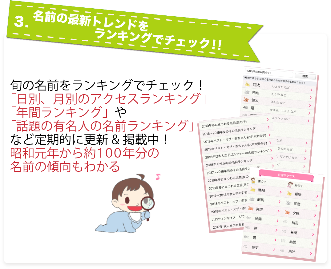 読み込み中・・・