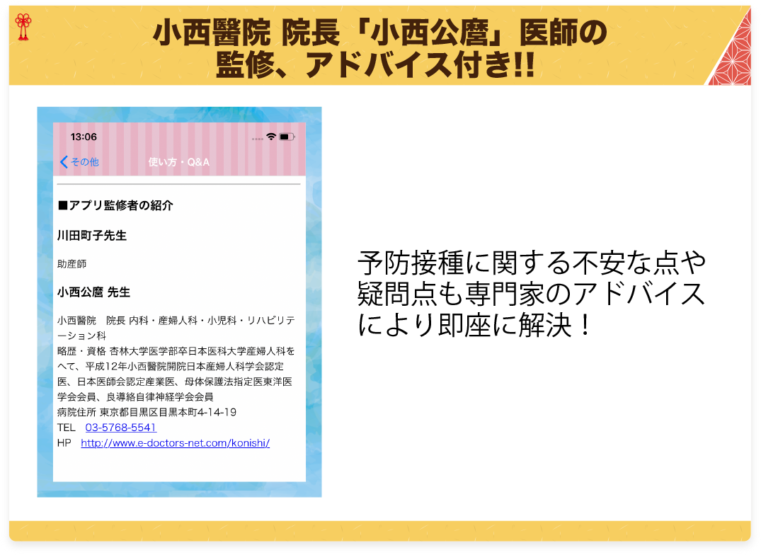 読み込み中・・・