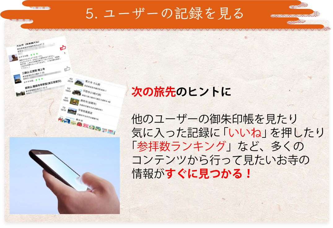 読み込み中・・・
